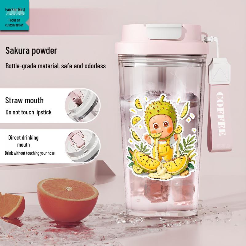 Star People Large Simple Lily Straw Water Cup - High Capacity Plastic Coffee Cup for Girls