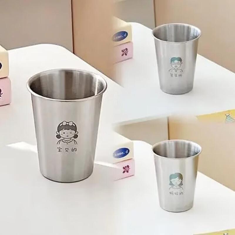 YIXI Stainless Steel Family Wash Cup Set
