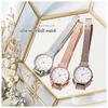 Sun Flame Co., Ltd. J-Axis 42L818-S Women's Silver Watch