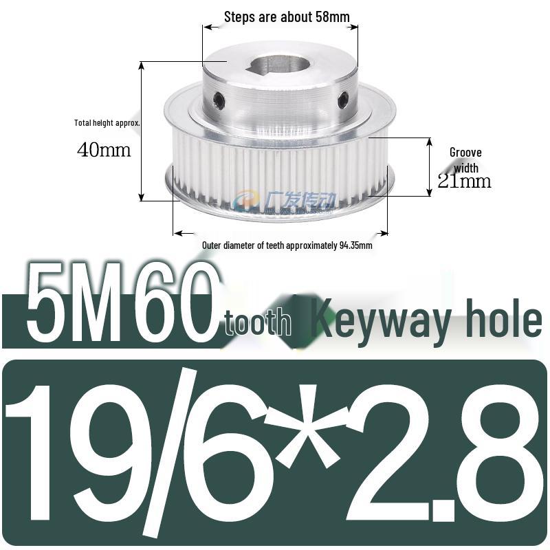60-Teeth 5M Timing Pulley, T-Slot Width 16/21/27mm, BF Type Stepped with Machined Hole 6-20mm