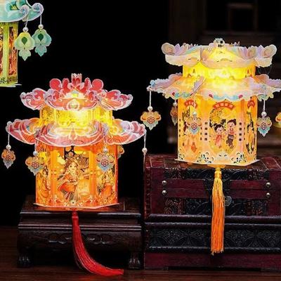 DIY Material Package Mid-Autumn Festival Lantern PVC Material Luminous Design Handmade Lantern Handheld Size Blessing Words