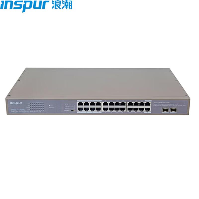

Inspur S1300-24T2S-S Unmanaged Gigabit Switch