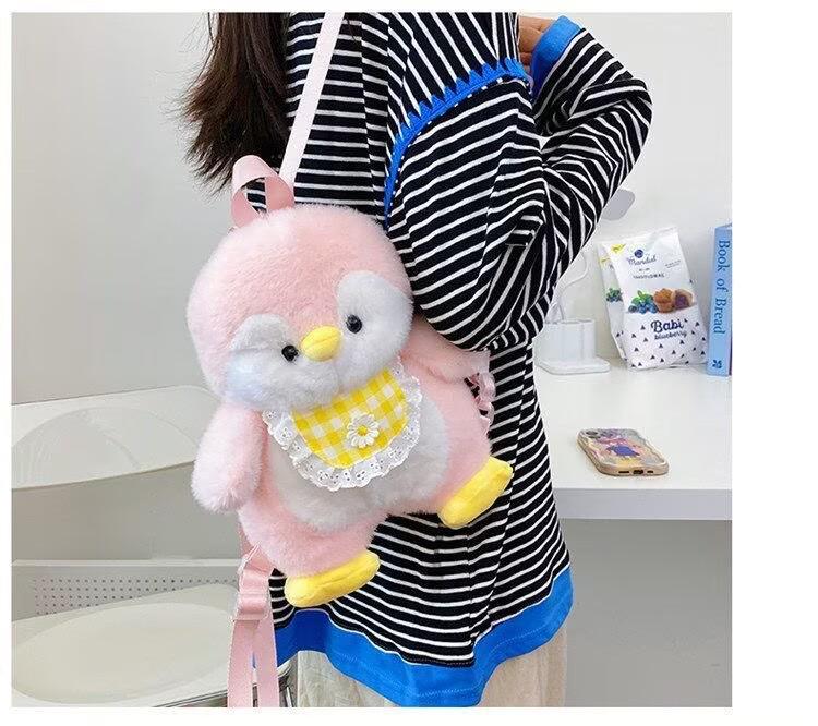 New Cute Cartoon Penguin Plush Backpack for Boys and Girls - Small Toy and Gift