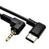 USB C To 4Pole 3.5Mm Headphone Jacks Cable Right Angle Design Sound Cable For Mobile Devices 30Cm/11.8in