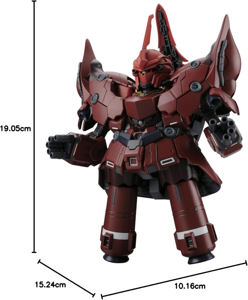 SD Gundam BB Senshi Neo Zeong Plastic Model No.392