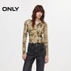 Only Women's Vintage Mottled Print Hooded Knit Top