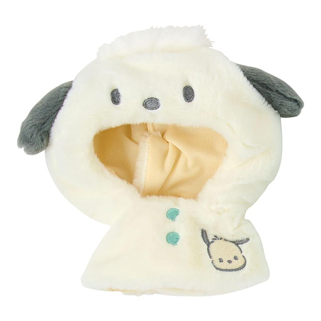 Sanrio Plush Costume Pochacco Ages 3 and up Item 156582 (Enjoy Idol) - - No.
