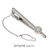 [DAKS] Men's Tie ClipTie Bar [DT5112] Silver