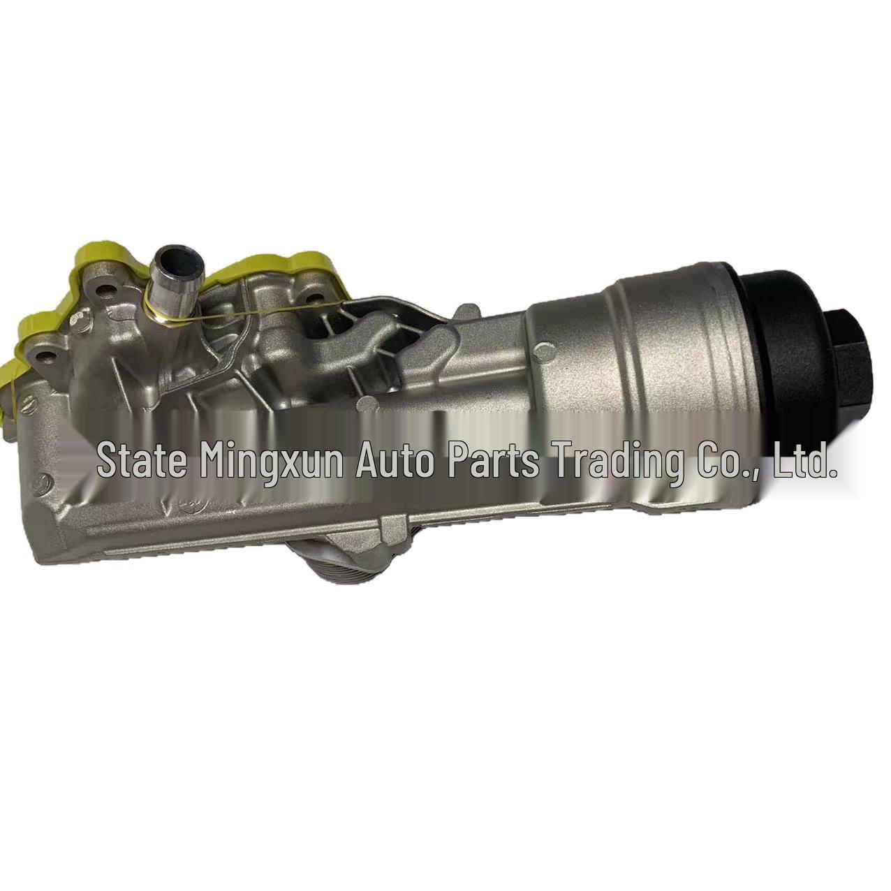 Aluminum Alloy Engine Oil Cooler Filter