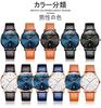 OLEVS Men's Watch, Stylish Ultra-Thin Leather Strap, Quartz Movement, Analog, Date Display, for Men