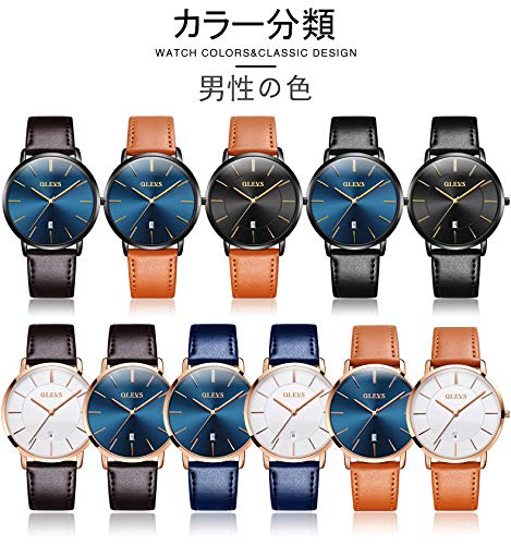 OLEVS Men's Watch, Stylish Ultra-Thin Leather Strap, Quartz Movement, Analog, Date Display, for Men