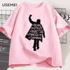 Breakfast Club Tshirt Unisex Fahsion Dont Forget about Me Tshirt for Women 80s Movie Fun Classic Tshirt Casual Cotton Tees