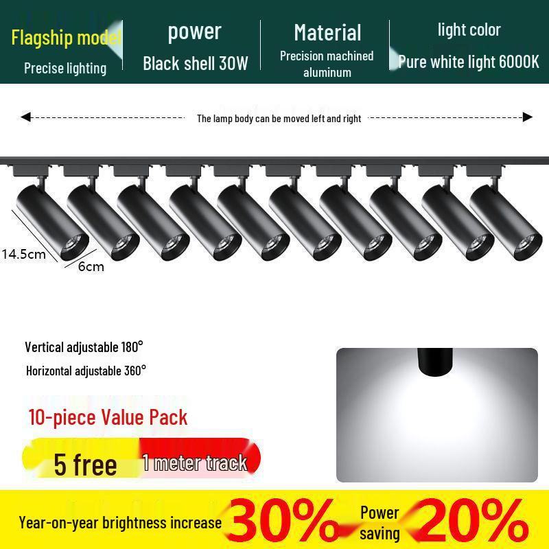 Super Bright LED Ceiling & Wall Track Light for Clothing Store Displays