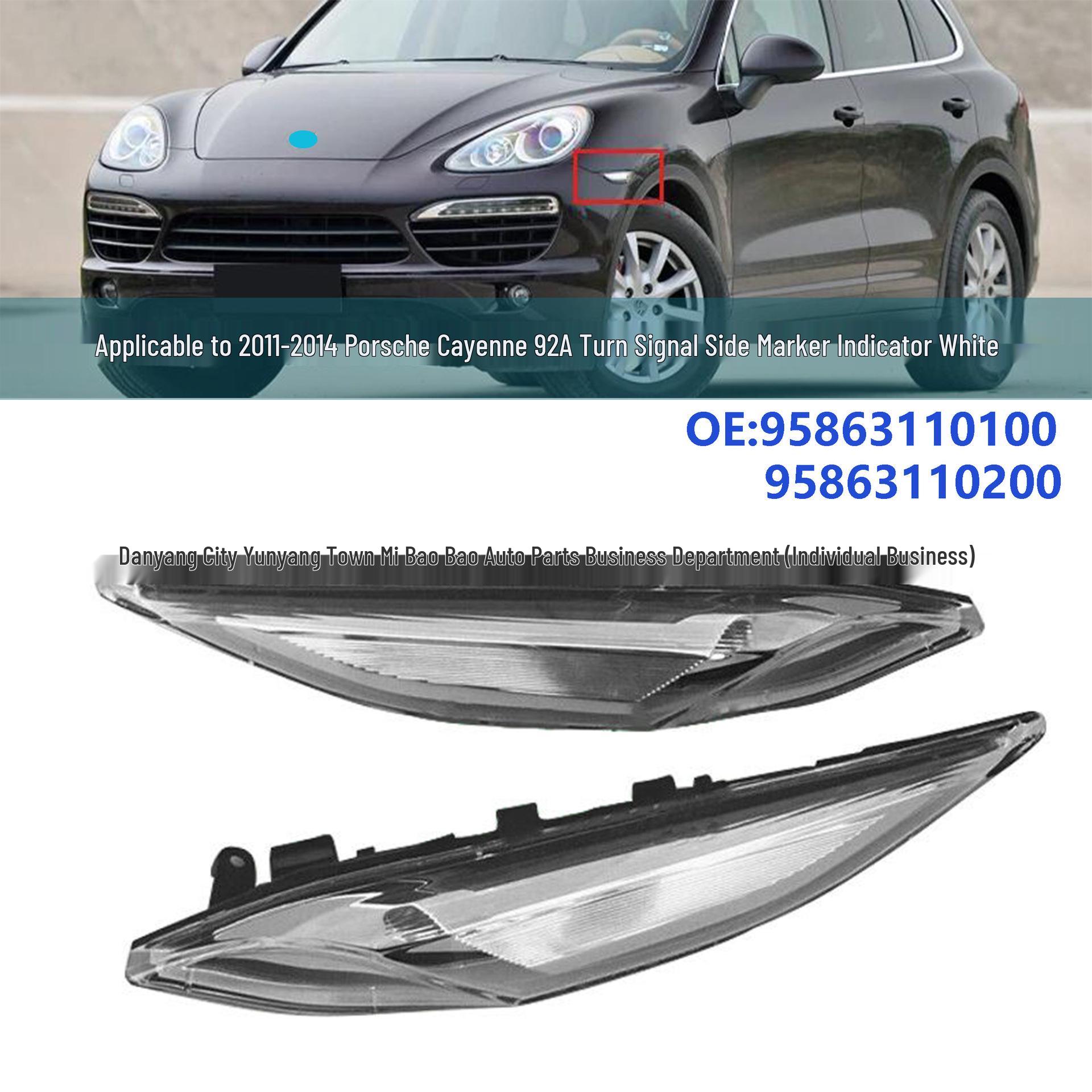 

Указатель поворота для Porsche Cayenne 92A 2011-2014 гг., Номера деталей 95863110100, 95863110200 Right side