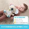 Fisher-Price Sleeping Koala Baby & Toddler Toy, Plush Toy, Ages 0+, Gray JBD65