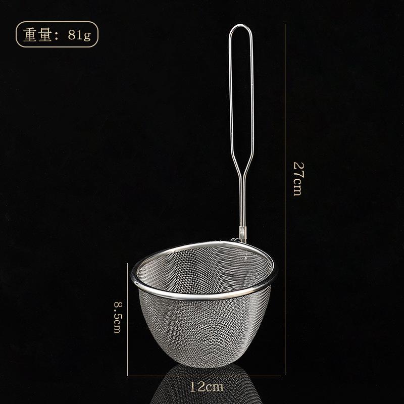 304 Stainless Steel Hot Pot Colander Mesh Net Basket Household Hanging Filtering Strainer Oil Separator Kitchen Gadgets