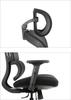 Trex Black Nylon Base