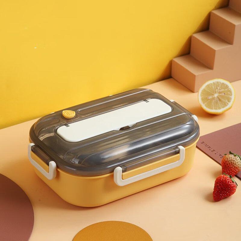 ZISIZ Stainless Steel Bento Box with Cutlery