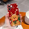 For Oppo Reno 14F 5G Phone Case Leisure Style Patterns Soft Silicone TPU Transparent Lightweight Cover For Oppo Reno14 F Capa