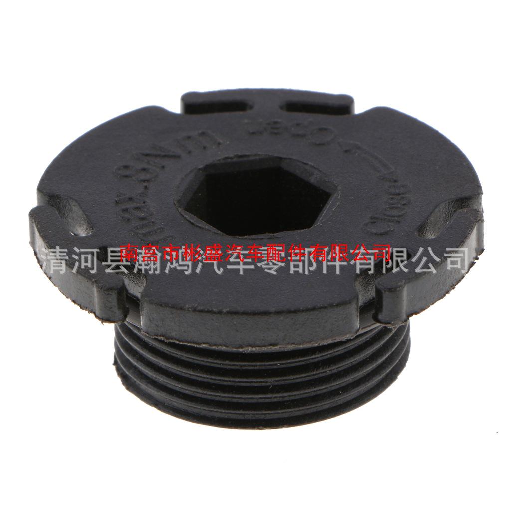 

Compatible Oil Pan Drain Plug for BMW 1, 3, 5, 7 Series (Part: 11137605018) Oil Drain Plug + O-ring