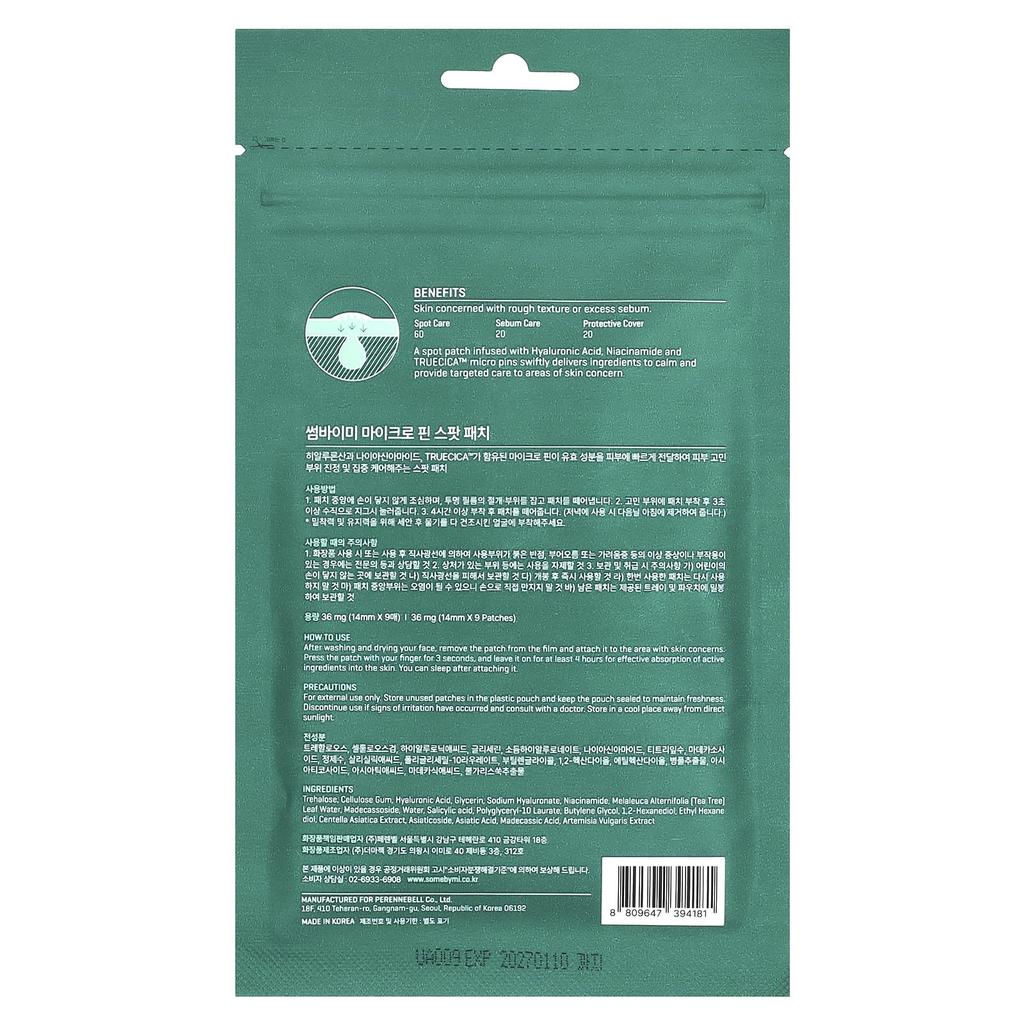 SOME BY MI Micro pin spot patch, 9 stk