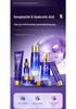 Kangmei Pearl Six Peptides Hydrating Nine-Piece Skincare Set