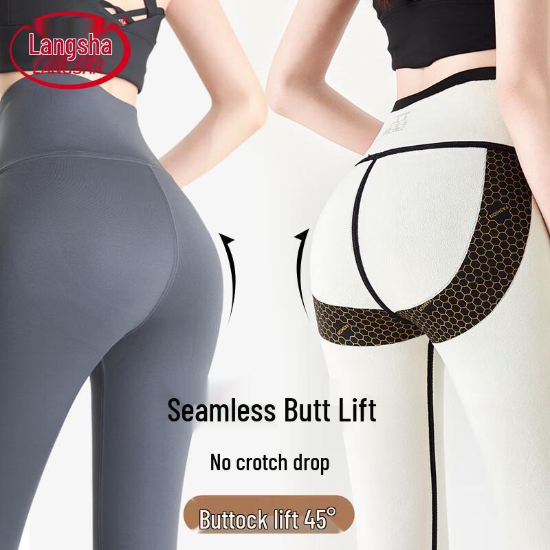 

Женские зимние термолеггинсы LangSha с контролем живота и эффектом акульих ног XL (125-140 lbs)