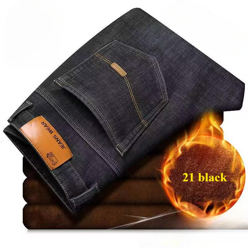 Herbst und Winter Verdickte Plus Size Herren Jeans Herren Plus Fat Casual All-Match Loose Work Straight Pants