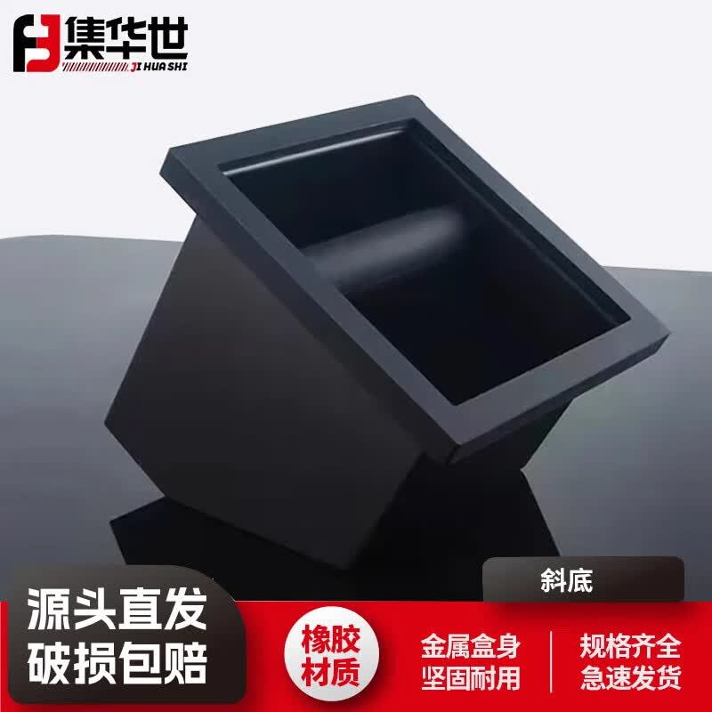 JHS Countertop Embedded Stainless Steel Coffee Knock Box
