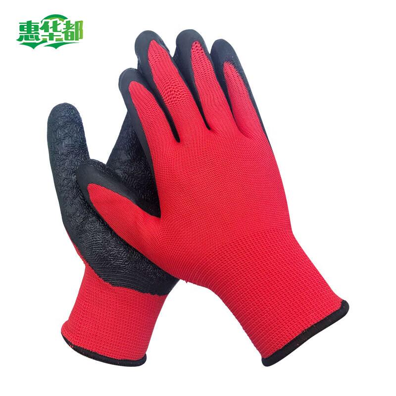 Huihuadu Durable Palm-Coated Protective Work Gloves