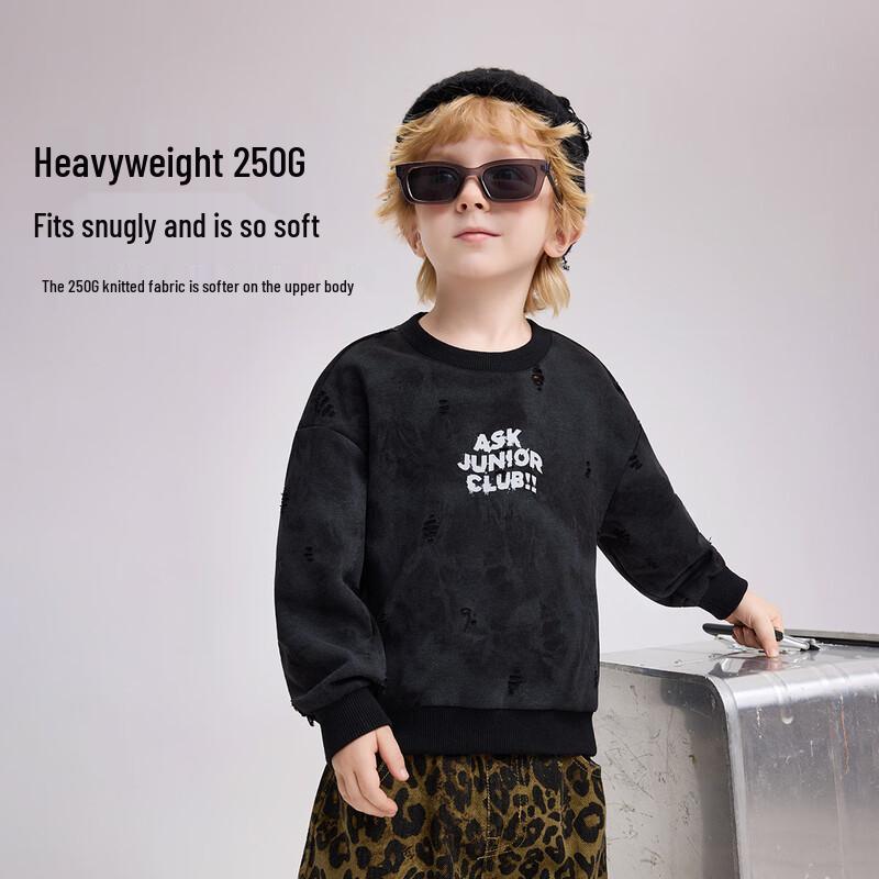 ASK JUNIOR Boys Vintage Crew Neck Pullover Sweatshirt 110