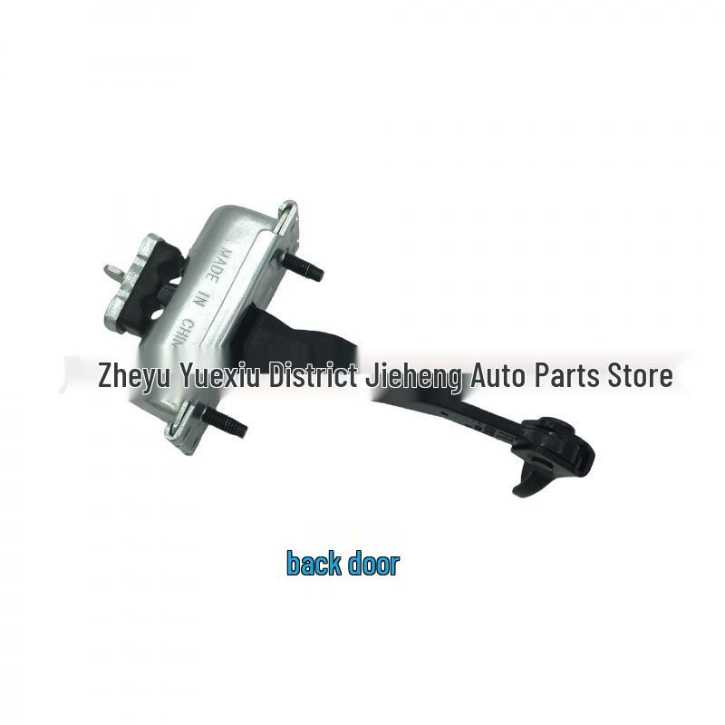 AT4Z7827204A & AT4Z7823552A Front Door Stopper Brake Strip for Edge
