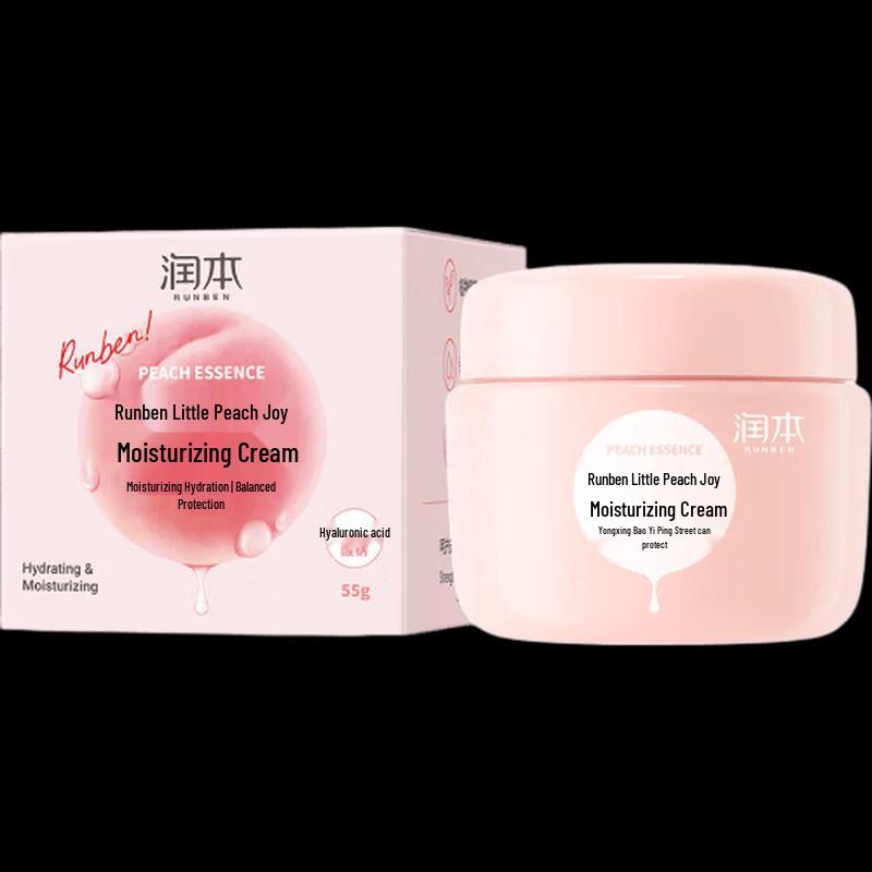 Runben Little Peach Joy Light Hydrating Baby Face Cream