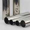 Car Exhaust Pipe Muffler Connection Wall Thickness 1.2mm 304 Stainless Steel Pipe Outer Diameter 32/38/51/63/76/89mm Steel Pipe