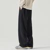 Sweatpants Men's Autumn and Winter New Trendy Versatile Loose Wide-leg Drape Straight Elastic Waist Knitted Casual Trousers