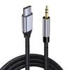 Type-C To 3.5mm Audio Aux Cable for Phone, Car Speaker, and Headphone Connection