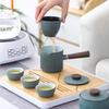 Taozhi Portable Ceramic Travel Tea Set