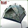 Zhongque Automatic Camping Tent