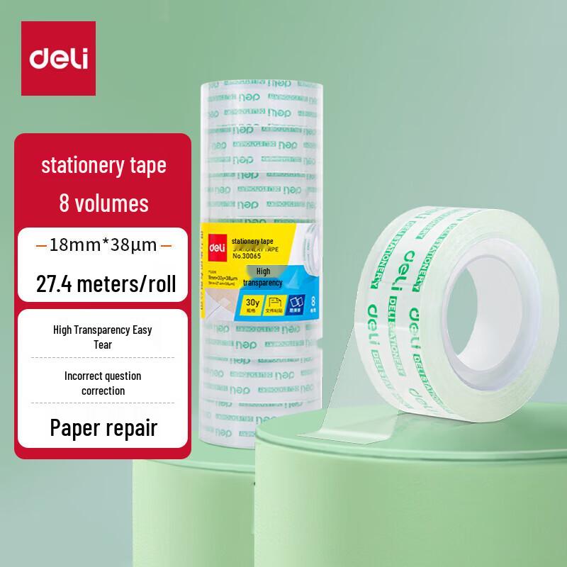 Deli Transparent Stationery Tape Set