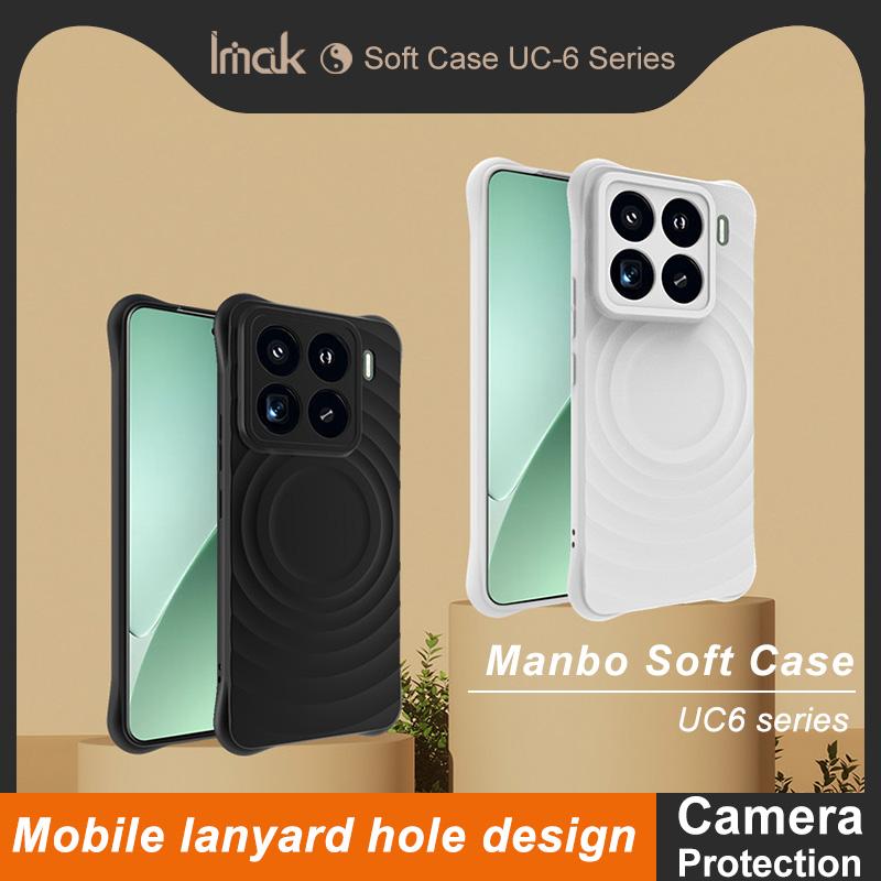 For Xiaomi MI 15 Pro 5G Phone Case IMAK UC-6 Matte Soft Case