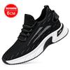Mesh Elevator Shoes Men Lifting Board Shoes Flat Sneakers Summer Thick Sole Hidden Height Enhancing Increase Sports Casual Shoes