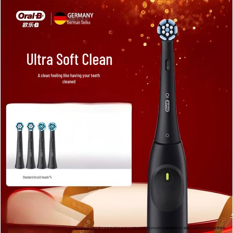 Oral-B iO Series 2 Smart Electric Toothbrush