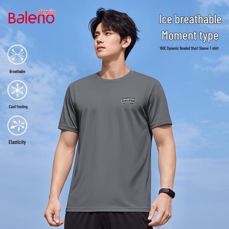 Baleno Men's Ice-Feel Lightweight Short Sleeve T-Shirt
