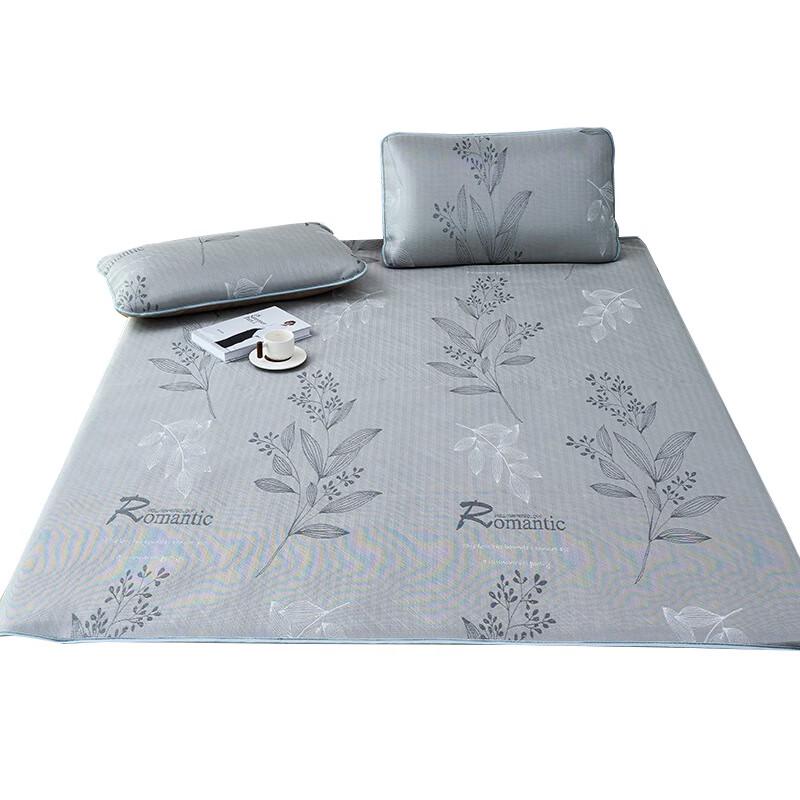 

Grace Ice Silk Jacquard All-Season Quilt
