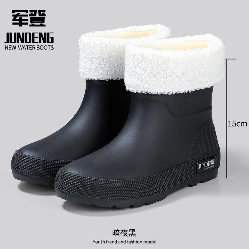 Hot-selling Fashion Water Shoes Low Tube Women's Rain Shoes Thickened Rain Boots Water Boots Non-slip Waterproof Glue Shoe Cover Shoes