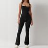 2024 Square Neck Seamless Yoga Jumpsuit with Flared Pants