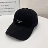 New Retro Washed Soft Top Cap Children's Embroidered Letter Baseball Cap Versatile Face Small Men's and Women's Sun Hats