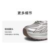 TATA/He She 2025 Spring Shopping Mall Same Style Fashionable and Casual Versatile Female Dad Shoes