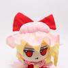 20cm Touhou Project Flandre Plush Doll Soft Stuffed Toy fumo×fumo Collectible Gift for Birthday Christmas