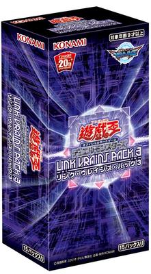 Yu-Gi-Oh! OCG Duel Monsters LINK VRAINS PACK 3 BOX